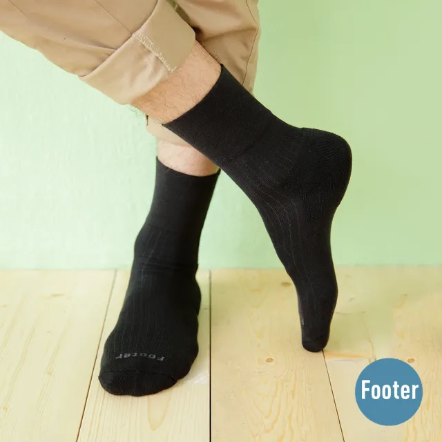 【Footer除臭襪】微分子氣墊紳士素面寬口襪-男款-前後微厚(T51-黑)/
