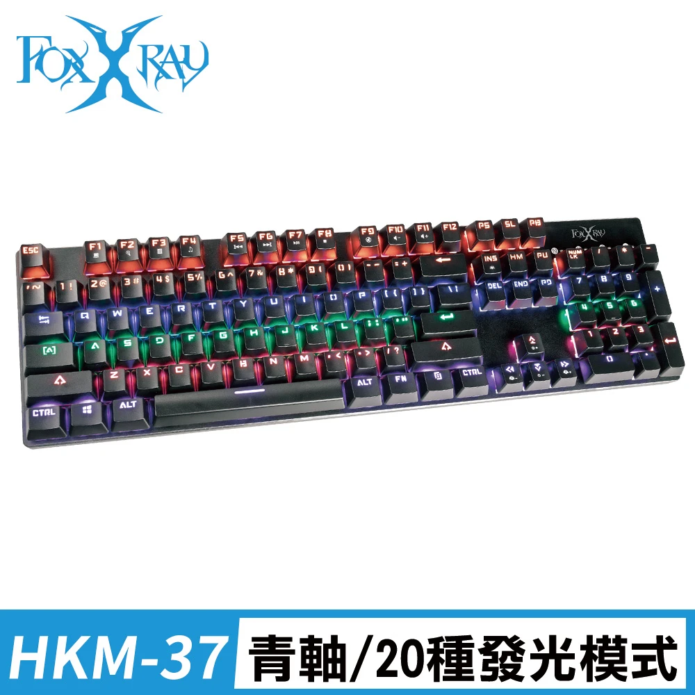 【FOXXRAY 狐鐳】暗冽戰狐機械電競鍵盤(FXR-HKM-37/青軸)