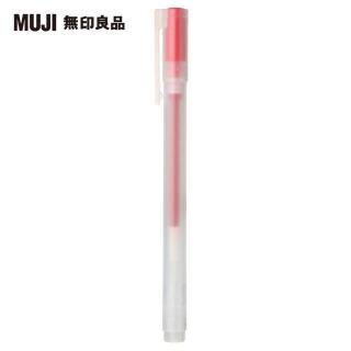 【MUJI 無印良品】自由換芯附蓋膠墨筆/紅0.5mm
