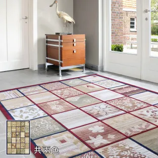 【范登伯格】比利時 芭比典雅絲質地毯 日式藤花(140x190cm/共兩色)