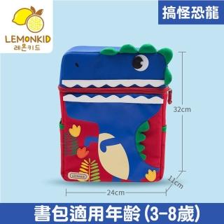 【半島良品】搞怪動物雙肩書包兒童揹包(恐龍 兒童書包 開學用品)