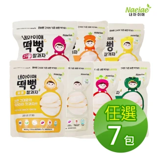 【韓國Naeiae】無添加寶寶米餅七入組(6個月以上適吃)