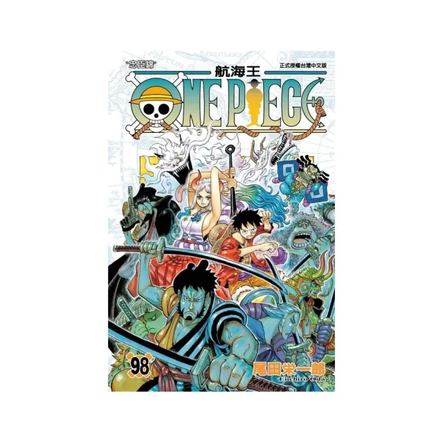 One Piece航海王98 Momo購物網