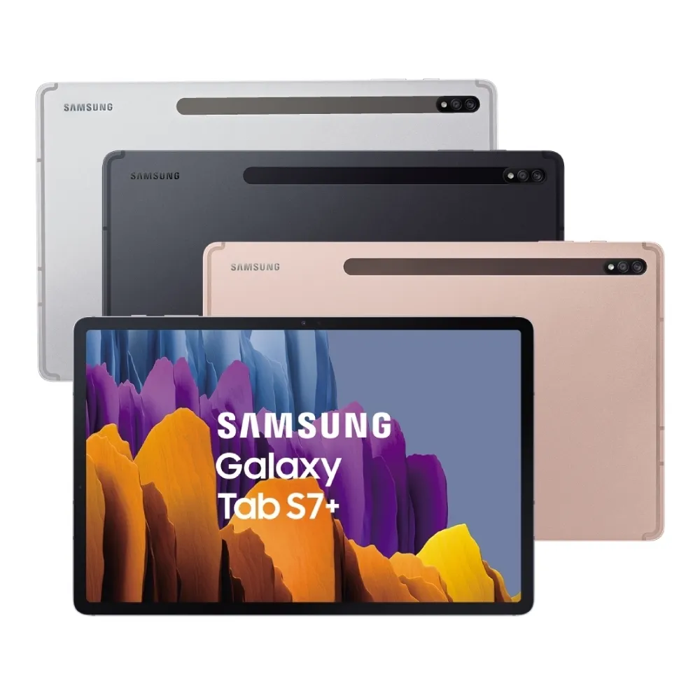 防摔皮套保貼組【SAMSUNG 三星】Galaxy Tab S7+ 12.4吋 平板電腦 Wi-Fi / T970