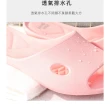 【SUN SPA】台灣製 5代專利 適拇指外翻 扁平族 寬厚腳 海豚寬口 EVA拖鞋 3入(防滑無毒室內室外浴室涼鞋)