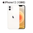 【Apple 蘋果】iPhone 12 128G(6.1吋)