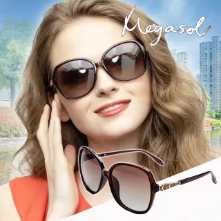 【MEGASOL】UV400防眩偏光太陽眼鏡時尚女仕大框矩方框墨鏡(精緻水鑽氣派箭頭鏡架1906-5色選)