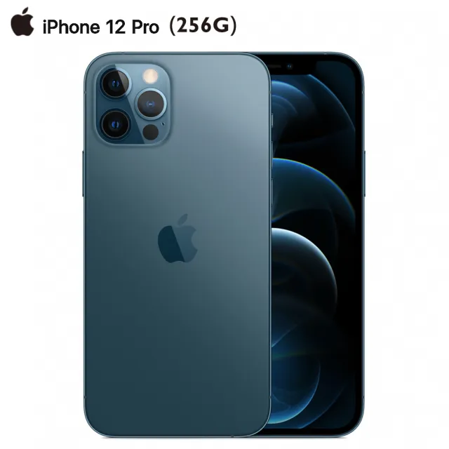 【Apple 蘋果】iPhone 12 Pro 256G(6.1吋)