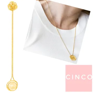 【CINCO】葡萄牙精品 CINCO Emma necklace 24K金光芒硬幣項鍊 滑球可調式設計(925純銀)