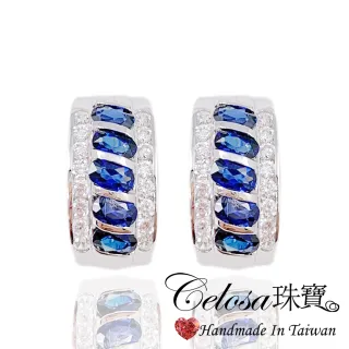 【Celosa】永愛藍寶晶鑽耳環