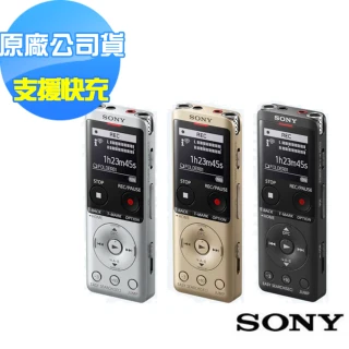 【SONY 索尼】數位語音錄音筆 ICD-UX570F 4GB(公司貨)