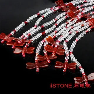 【石頭記】水晶珠簾-紅瑪瑙(紅蜻蜓)