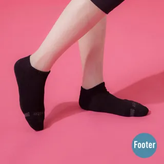 【Footer除臭襪】單色逆氣流運動氣墊船短襪-女款-全厚底(T31M-黑)