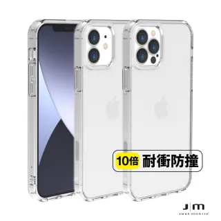 【Just Mobile】iPhone 12/12 Pro 6.1吋 TENC Air 國王新衣氣墊抗摔保護殼 透明(iPhone 保護殼)
