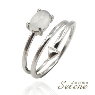 【Selene】愛神冰種翡翠銀戒(A貨翡翠)
