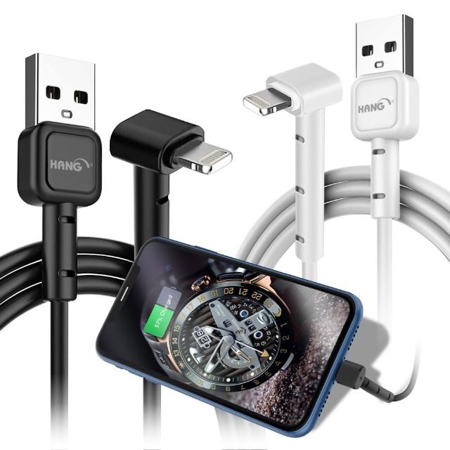 【HANG】for iphone/ipad系列 Lightning 3.4A 多功能支架快充傳輸線-100cm