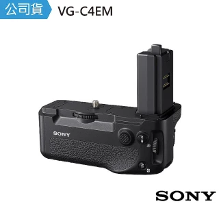 【SONY 索尼】VG-C4EM 電池握把(公司貨)