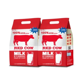 【紅牛RED COW】脫脂高鈣奶粉2kg(2袋)