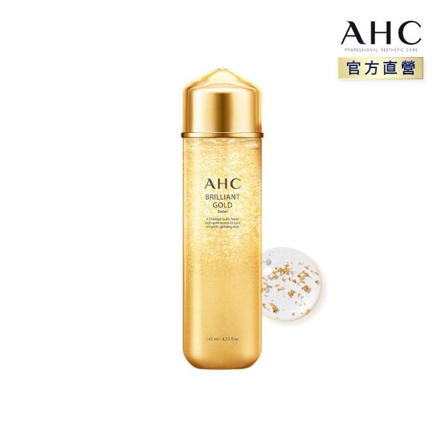 【AHC】黃金逆時煥顏肌活露 140ML