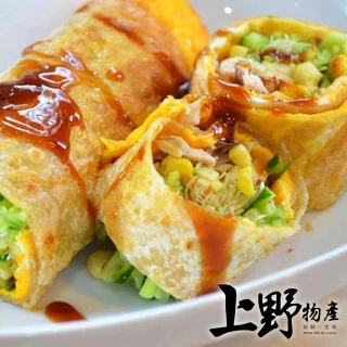 【上野物產】台灣營養素食全麥蛋餅皮 x5包(1800g±10%/30片/包)
