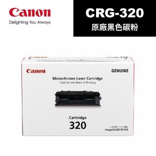 【Canon】CRG-320 原廠黑色碳粉(CRG-320)