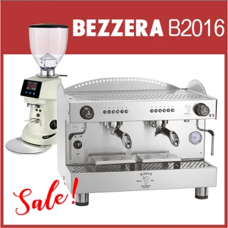 【BEZZERA】B2016 DE2 雙孔營業機 + Fiorenzato F64E 營業用磨豆機(HG1047+0935)