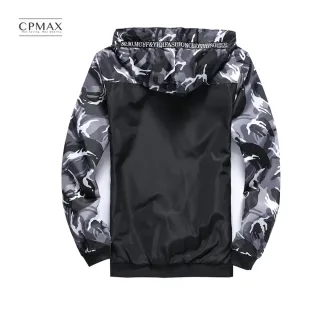 【CPMAX】迷彩連帽外套 連帽外套 防水 迷彩夾克 迷彩外套 男外套 連帽外套 男夾克 迷彩夾克 MA1(C38)