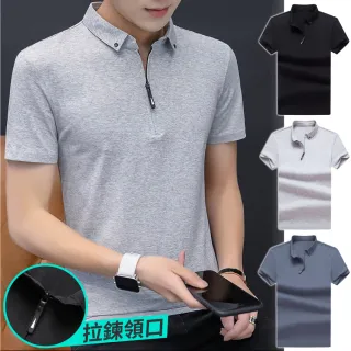 【NEW POWER】紳士型男拉鍊領口POLO衫-3色可選(簡約時尚/親膚/吸濕排汗)