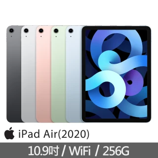 【Apple 蘋果】2020 iPad Air 4平板電腦(10.9吋/WiFi/256G)