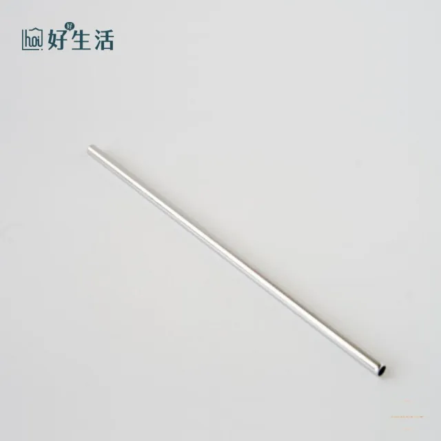 【hoi! 好好生活】316不鏽鋼吸管細直21.5cm-1入