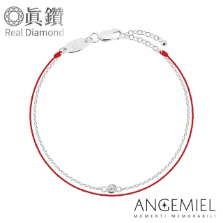 【Angemiel 安婕米】鑽石幸運雙層紅繩銀鍊手鍊-燦爛(銀色)