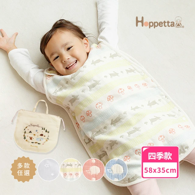 防踢被推薦21最新版 防踢被熱銷排行榜報你知 推薦王