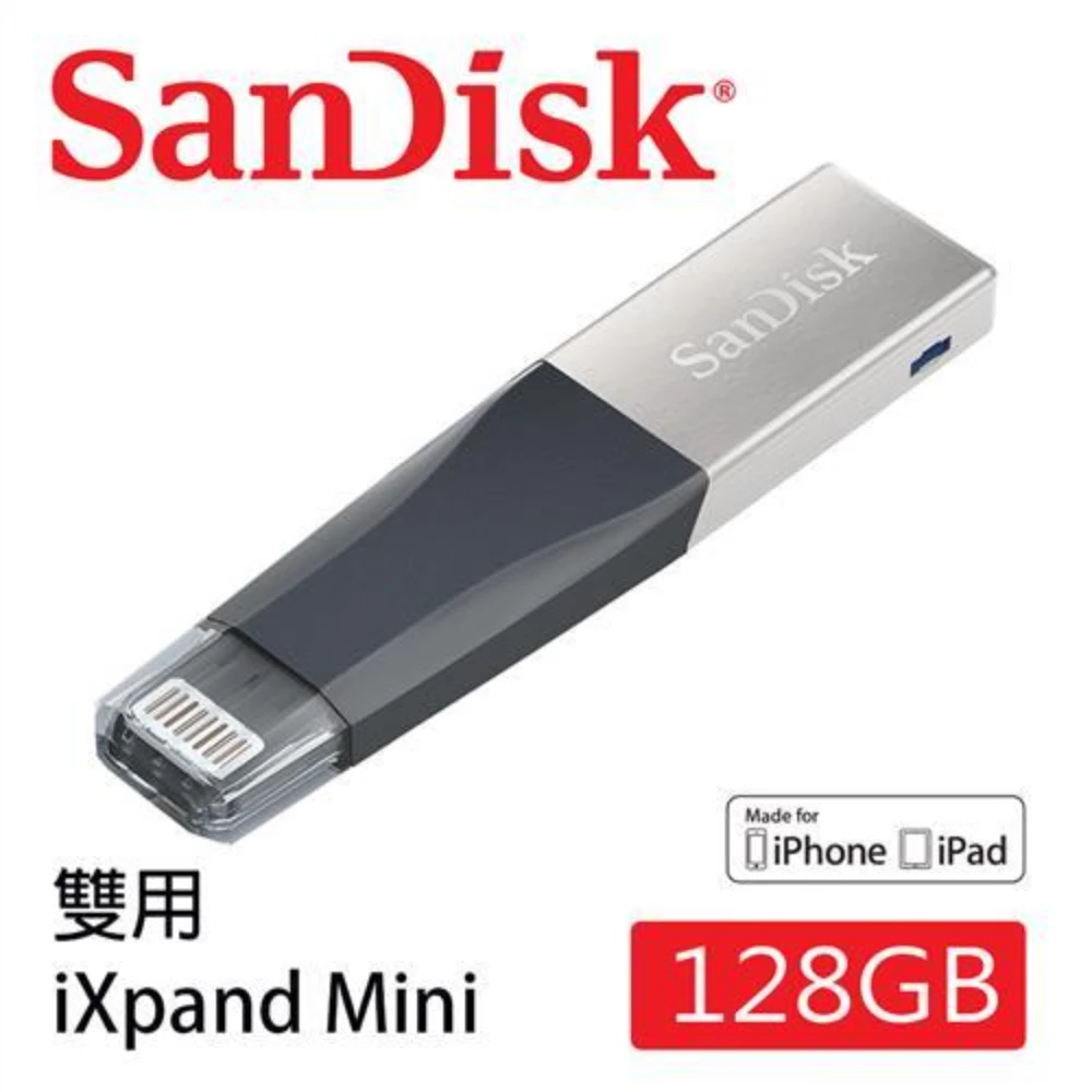 【SanDisk 晟碟】[全新版] iXpand 128G Mini Flash Drive USB 3.0 雙用隨身碟(專業適用 iphone iPad 系列)