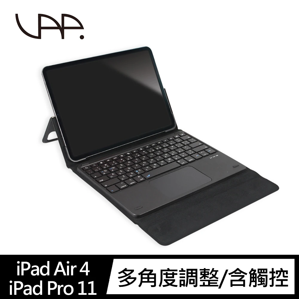 【VAP】iPad 專用藍牙鍵盤10.9吋(iPad Air 4/ iPad Pro 11吋適用)