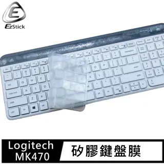 【Ezstick】羅技 Logitech MK470 K580 適用 高級矽膠 鍵盤保護膜(鍵盤膜)