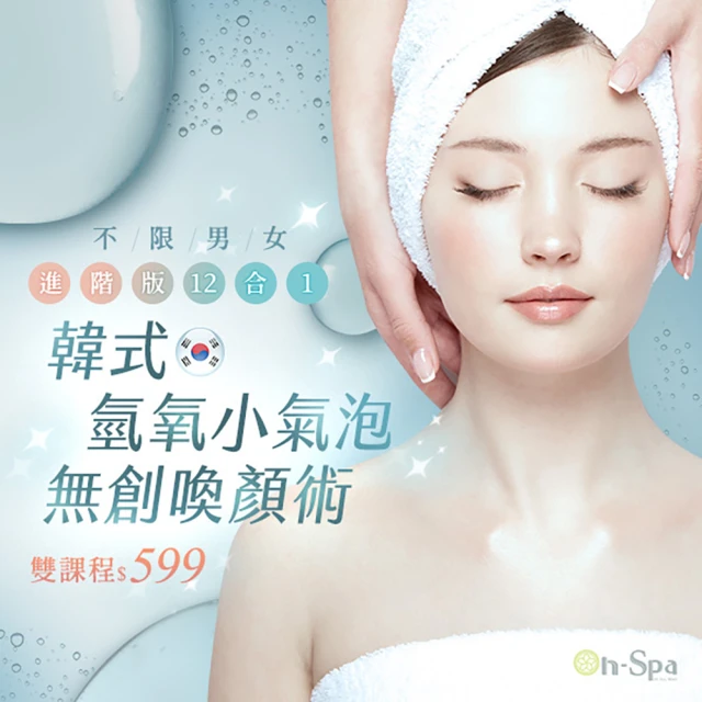 AVEDA心靈漫步SPA AVEDA心靈漫步SPA、Hair