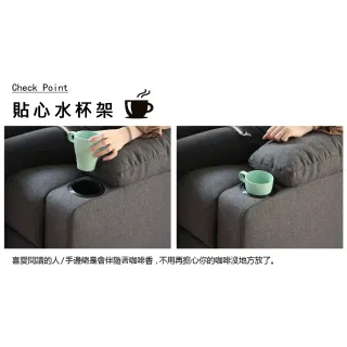 【RICHOME】查洛公爵功能式單人沙發躺椅(3色)