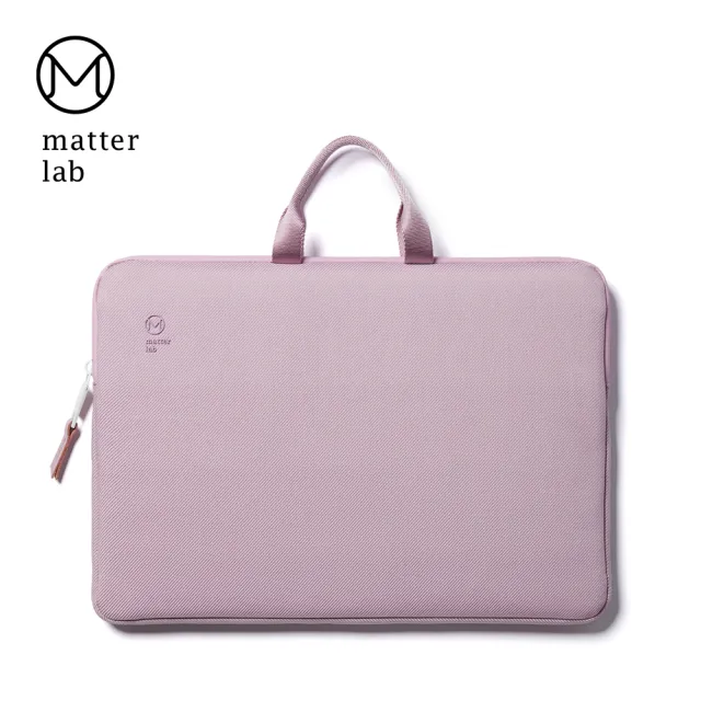 【Matter Lab】SERGE 13.3-14吋 2Way保護袋-法式紫(筆電包、MacBook專用包、Mac包、內袋)
