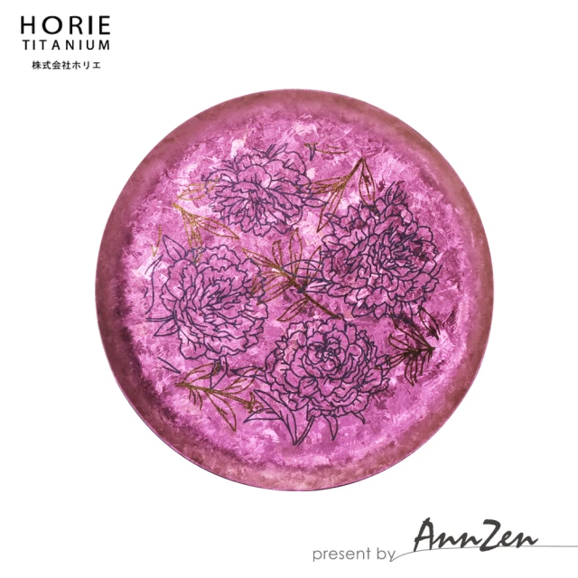 【AnnZen】《日本製 Horie》鈦愛生活系列-純鈦香氛盤 富貴牡丹(香氛 精油 蠟燭 置物)