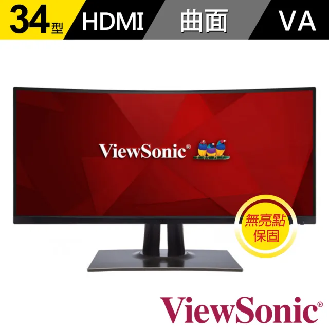 Viewsonic 優派 Vp3481 34型wqhd曲面專業色彩顯示器 21 9 1800r螢幕曲度 Momo購物網