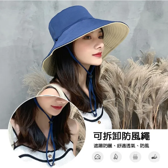 【小魚嚴選】雙邊雙色遮陽漁夫帽(3入)