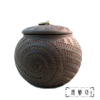 【原藝坊】紫砂 跳刀 螺紋儲物罐茶葉罐(罐子尺寸18*18cm)