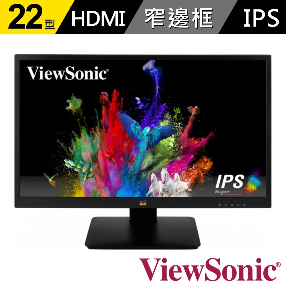 【ViewSonic 優派】VA2210-H 22型廣視角電腦螢幕(16:9/IPS/60Hz/HDMI)