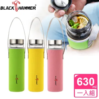 【BLACK HAMMER】晶透耐熱玻璃水瓶-630ml(任選)
