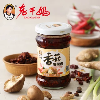 【老干媽】香菇油辣椒 210g(香菇醬/辣椒醬/辣油/辣椒油/老乾媽)