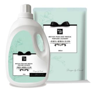 【QUNDO 康朵】英國梨小蒼蘭香水洗衣精(2000mlx6瓶+1800mlx6包)