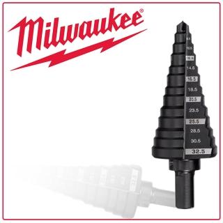【Milwaukee 美沃奇】階梯鑽頭M6-M32（32.5mm）(48-89-9332)