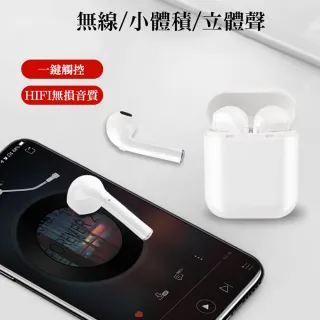 【adhil-中文版無線藍芽耳機】中文彈窗版(真無線藍芽耳機 適用蘋果iPhone/安卓 運動藍牙耳機 耳機)