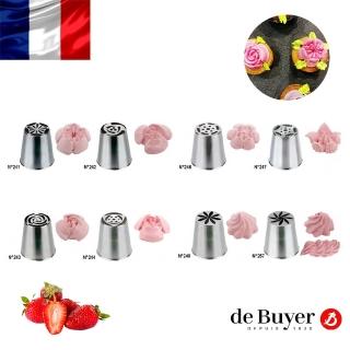 【de Buyer 畢耶】不鏽鋼俄羅斯擠花嘴(8入/組)