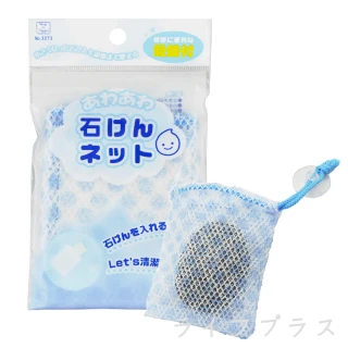 日本進口小久保泡泡肥皂網-12入